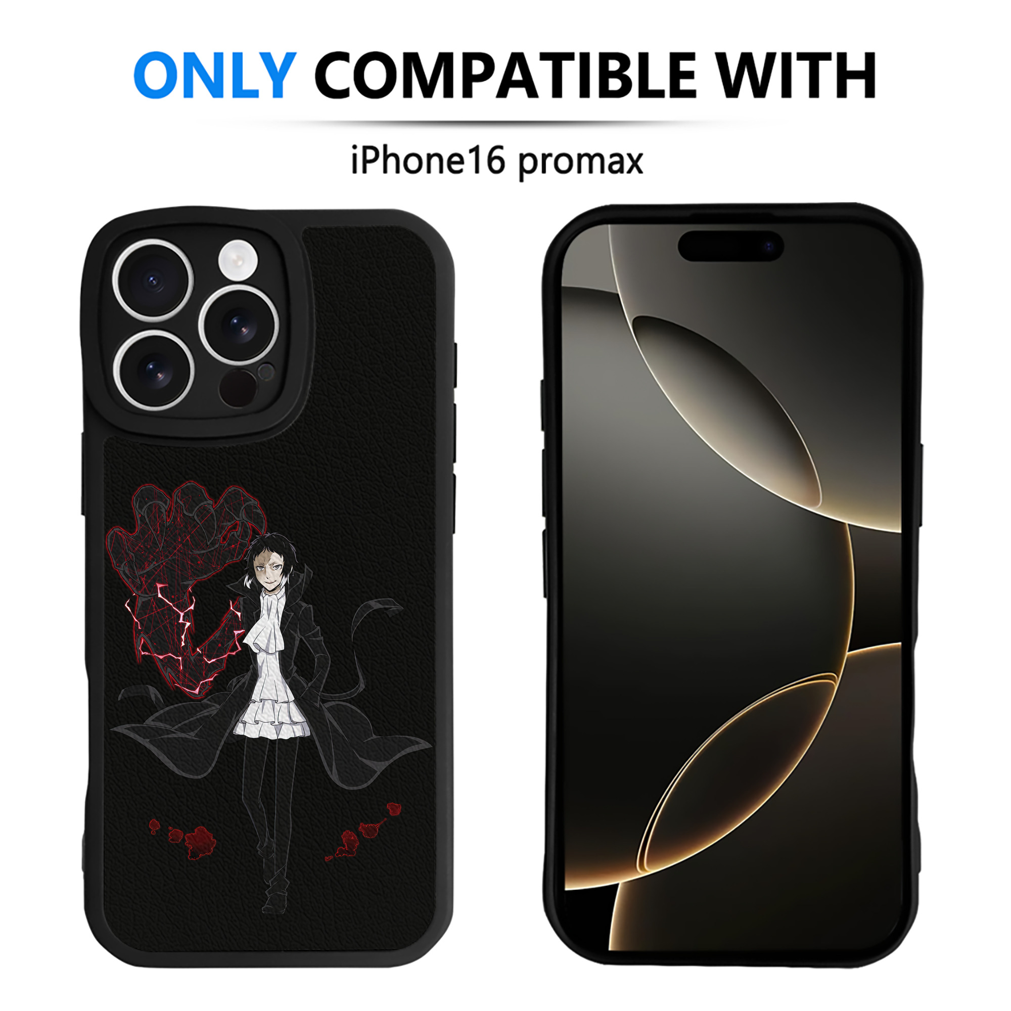 （画像用） 文豪ストレイドッグス Bungo Stray Dogs 【iPhone 16シリーズ対応】シリコンスマホケース（レザー調） 材質：シリコン